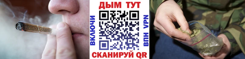 Купить закладку Cocaine  Альфа ПВП  ГАШИШ  Метамфетамин  МЕФ  Конопля  Прохладный