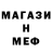 Героин VHQ Andi McGaw