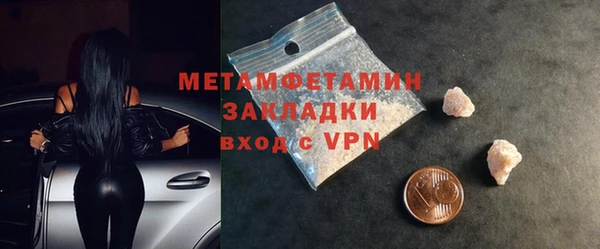 дмт Касимов
