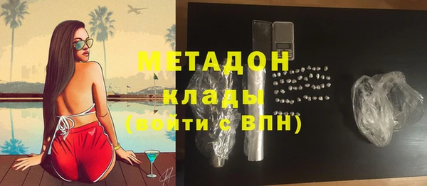 дмт Карталы