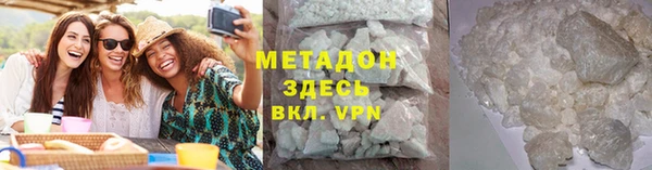 дмт Карталы