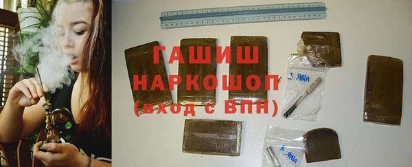 дмт Карталы