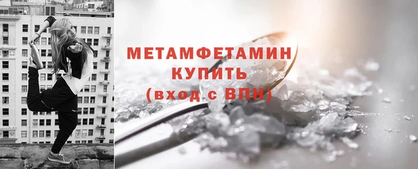 дмт Карталы