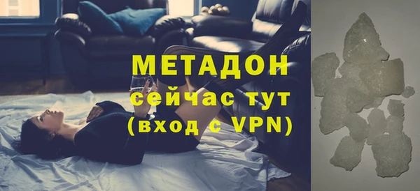 дмт Карталы