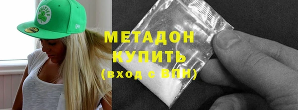 дмт Карталы