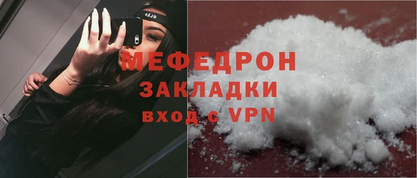 дмт Касимов