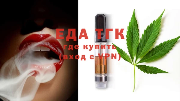 мескалин Карпинск