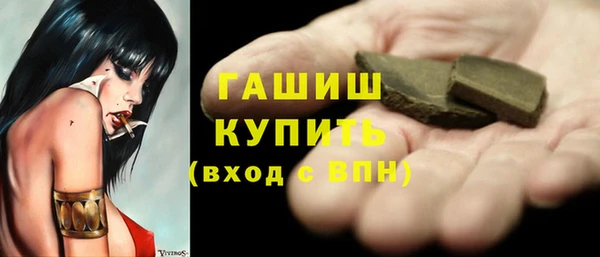 дмт Касимов