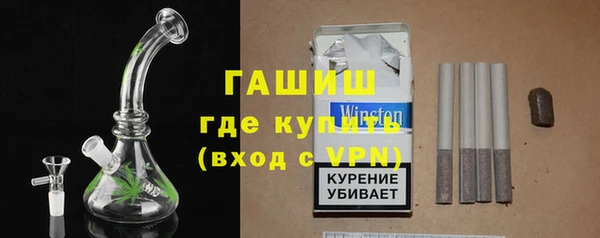 дмт Касимов