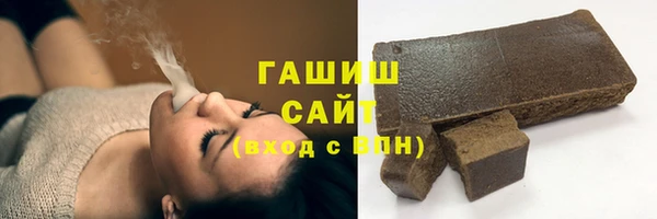 прущая мука Инсар