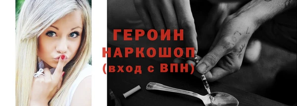 дмт Касимов