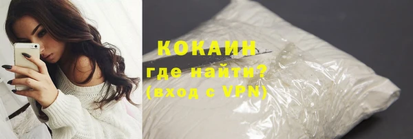 мескалин Карпинск