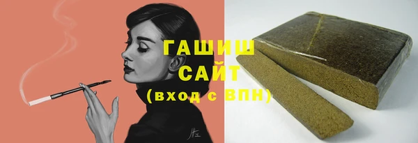 дмт Касимов