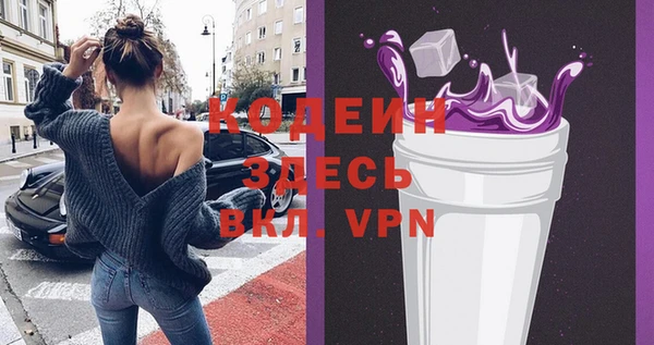 дмт Карталы
