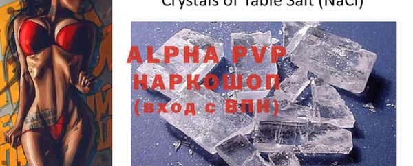 дмт Карталы