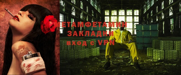 дмт Карталы