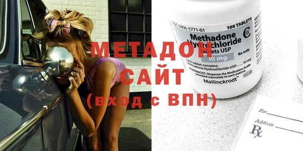 мескалин Карпинск