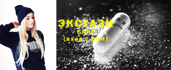 дмт Касимов