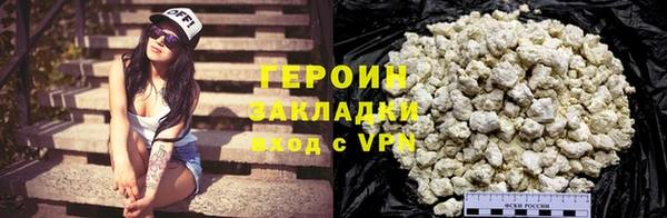 мескалин Карпинск