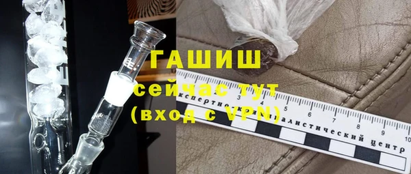 дмт Касимов