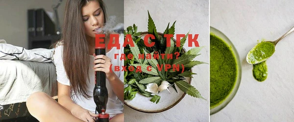 героин Иннополис