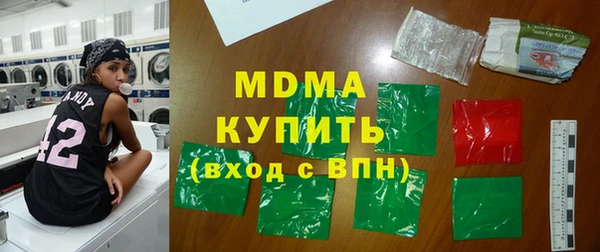 дмт Касимов