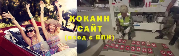 дмт Карталы