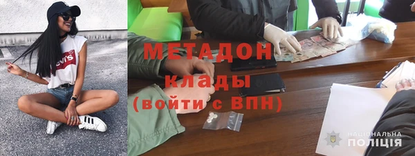 мескалин Карпинск