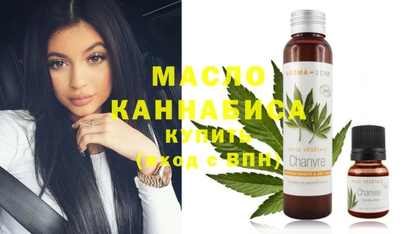 дмт Касимов