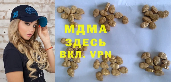мескалин Карпинск