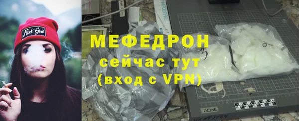 дмт Карталы