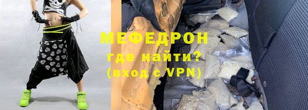 дмт Карталы